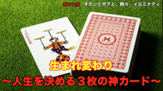 スクリーンショット 2020-01-18 14.58.31.png