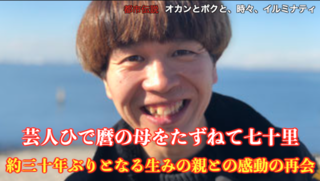 スクリーンショット 2020-01-19 23.27.51.png