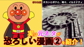 スクリーンショット 2020-01-27 8.40.53.png