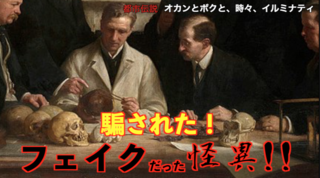 スクリーンショット 2020-01-29 11.15.31.png