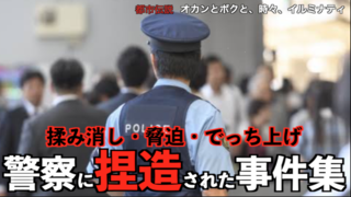 スクリーンショット 2020-02-01 10.57.37.png