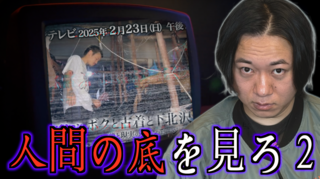 スクリーンショット 2025-02-26 3.32.57.png