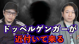 スクリーンショット 2025-02-27 21.50.51.png