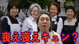 スクリーンショット 2025-03-05 20.06.44.png
