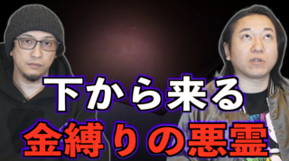 スクリーンショット 2025-03-10 3.24.38.png