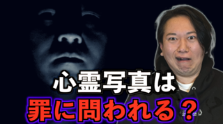 スクリーンショット 2025-03-12 15.02.30.png