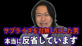 スクリーンショット 2025-03-19 11.35.04.png