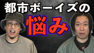 スクリーンショット 2025-03-22 9.50.05.png