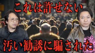 スクリーンショット 2025-03-24 19.12.57.png