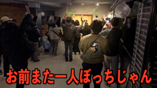 スクリーンショット 2025-03-25 1.28.58.png