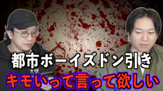 スクリーンショット 2025-03-31 16.45.55.png