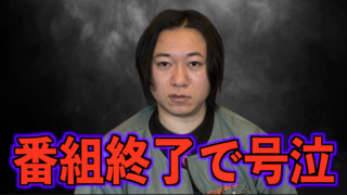 スクリーンショット 2025-04-02 12.53.41.png