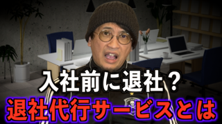スクリーンショット 2025-04-05 14.58.11.png