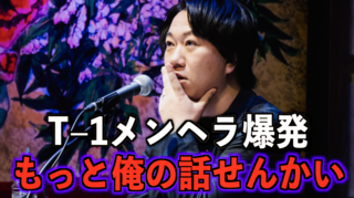 スクリーンショット 2025-04-09 13.29.15.png