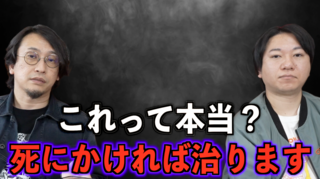スクリーンショット 2025-04-14 18.16.12.png