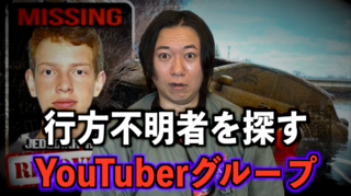 スクリーンショット 2025-04-23 7.22.56.png