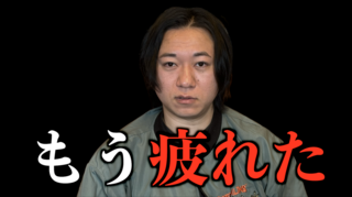 スクリーンショット 2025-05-07 7.51.03.png