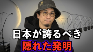 スクリーンショット 2025-05-10 10.29.44.png
