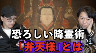 スクリーンショット 2025-05-12 13.54.59.png