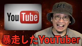 スクリーンショット 2025-05-15 21.38.41.png