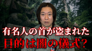 スクリーンショット 2025-06-11 13.57.46.png