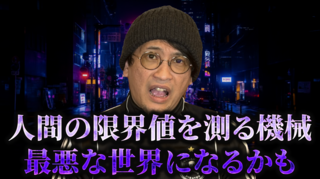 スクリーンショット 2025-06-14 16.28.32.png