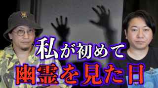 スクリーンショット 2025-06-15 11.51.50.PNG