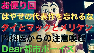 IMG_7991.JPG