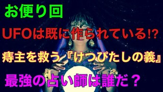 S__29720582.jpg