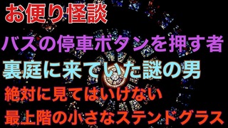 S__31744058.jpg