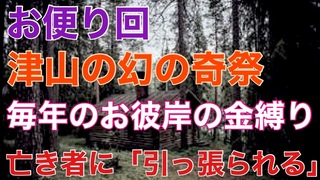 S__32161824.jpg